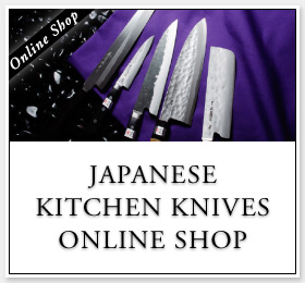 Japnese Kitchen Knives