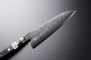 Japanese Gyuto Knife (Chefs Knife)