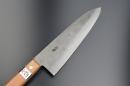 Japanese Gyuto Knife (Chefs Knife)